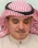 عبدالله بن نجم الفهيد